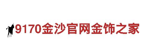 专注游戏推广，选择亚博正式官网让您游戏大卖！